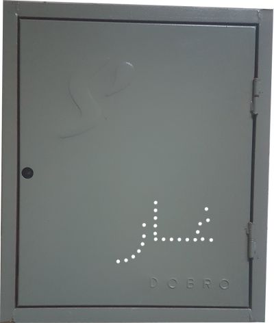 PORTE DE GAZ  S400